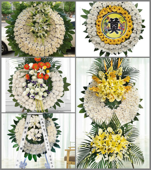 广东梅州市五华县华城镇葵富村花圈速递